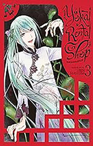 Yokai Rental Shop Vol. 3
